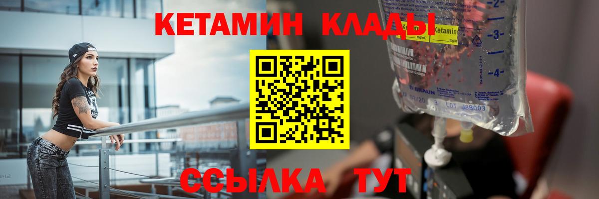 Псилоцибиновые грибы Комсомольск-на-Амуре