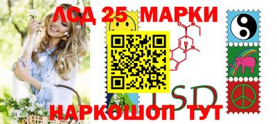 эйфоретик Конаково