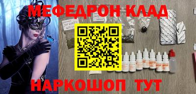 синтетический гашиш Коммунар