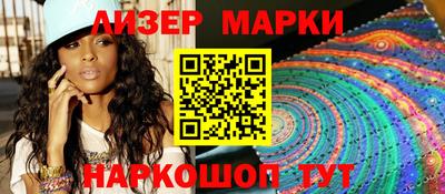метадон Комсомольск-на-Амуре