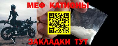 эйфоретик Конаково
