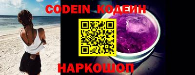 эйфоретик Конаково