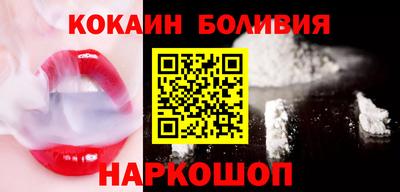 эйфоретик Конаково