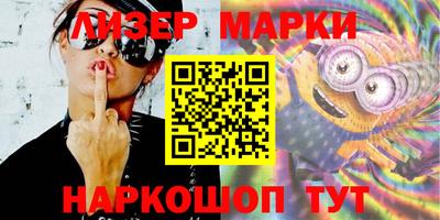 метадон Комсомольск-на-Амуре