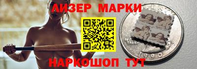 синтетический гашиш Коммунар