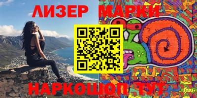 метадон Комсомольск-на-Амуре
