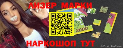 метадон Комсомольск-на-Амуре