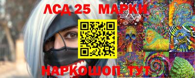 эйфоретик Конаково