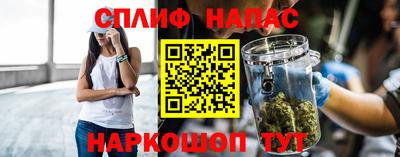 метадон Комсомольск-на-Амуре