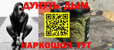 эйфоретик Конаково