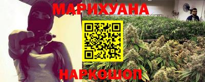 эйфоретик Конаково