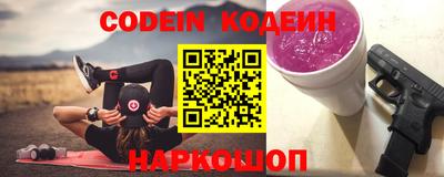 синтетический гашиш Коммунар