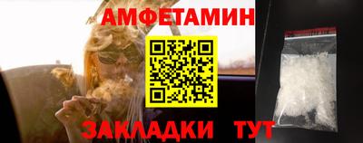 синтетический гашиш Коммунар