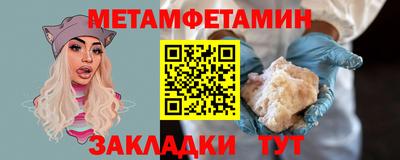 эйфоретик Конаково