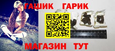эйфоретик Конаково