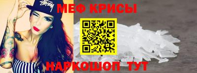 метадон Комсомольск-на-Амуре